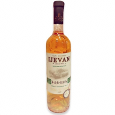 Wine Ijevan white dry 0.75l