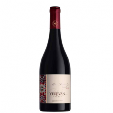 Wine Yerevan red