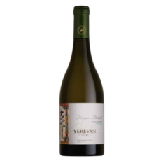 Wine Yerevant white