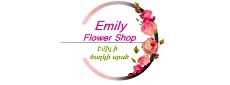 Цветочный магазин Эмили